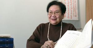 Ж.Урангуа:  Үндсэн хууль тогтвортой байх тусам иргэний эрх баталгаатай байдаг